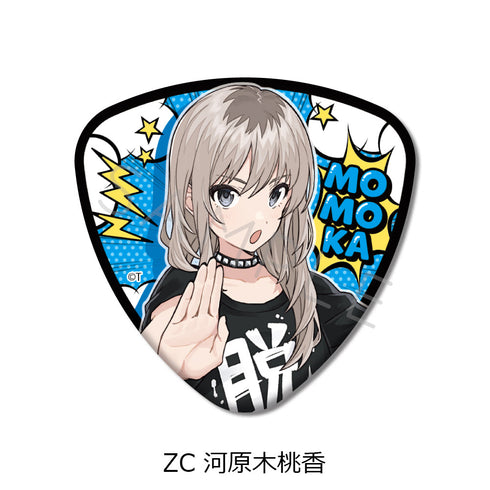 『ガールズバンドクライ』第5弾 ピック型缶バッジ ZC 河原木桃香